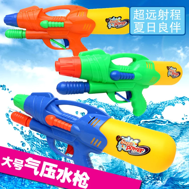 Haute pression pompe grand pistolet à eau jouets Super Soaker portée de tir 7-10m été en plein air amusement et sport jeu tir enfants cadeau 30cm