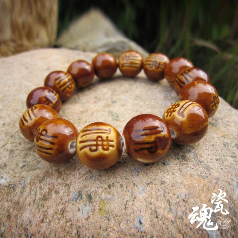 Bracelet perle homme haut de gamme Clearance