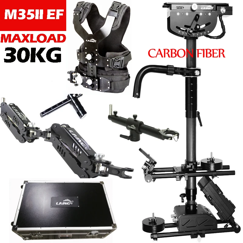 LAING 30 кг Maxload Hevy Heavy Duty Professional Carbon Fiber Камера Поддержка стабилизатор штатив