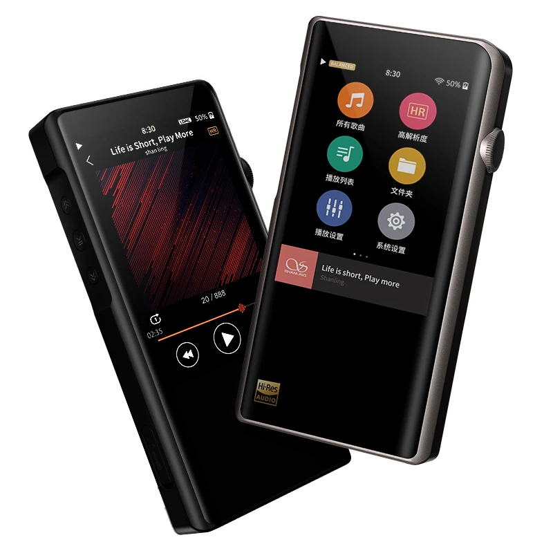 

Shanling M5s HIFI Portable Music Player MP3 DAP 2.5mm Balanced Double AK4493EQ DAC Bluetooth DSD Hi-Res Audio With LDAC AptX AAC