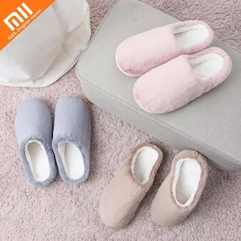 

Xiaomi One Cloud Long Plush Warm Slippers Durable Comfortable Foot High-elastic Walking Non-slip PVC Sole indoor casual loafer