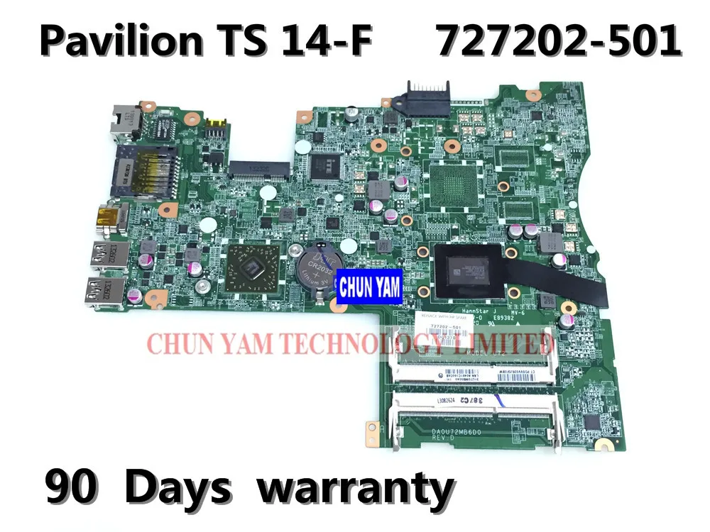 

727202-501 FOR HP PAVILION TOUCHSMART 14-F Laptop Motherboard DA0U72MB6D0 REV:D A8-5545M Mainboard 90Days Warranty 100% tested