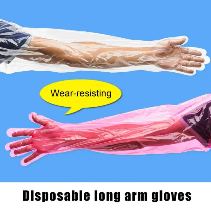 50 шт./пакет одноразовые длинный рукав перчатки мягкое плотное для ветеринарного осмотра QP2