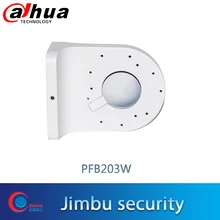 DAHUA PFB203W кронштейн водонепроницаемый настенное крепление IP HDCVI камеры кронштейны купольная камера крепления совместимый корпус TypeIPC-HDW8 HDBW6XXX