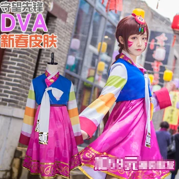 

D.VA New Year Skin OW Uniforms Cosplay Costume Free Shipping + Hair Dress
