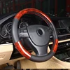 Newest Universal Deluxe Burl Wood Hyper-Flex Core Steering Wheel Cover Light Wood Grain Leather Comfortable Fits 38cm/15