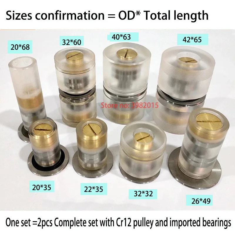 Organic Pulley Roller Guide Wheel Assembly OD32 Length 60mm for High Speed WEDM Wire Cut EDM Parts afbeelding