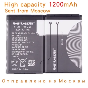 

BL-5C BL5C bl 5c 3.7V 1200mAh Replacement Li-Polymer Battery For Mp4 Nokia 1112 1208 1600 1100 1101 n70 n71 n72 n91 e60 DVR VR