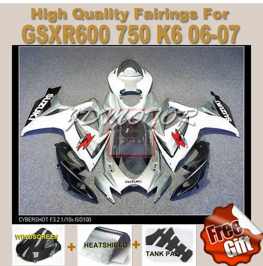 3 Подарки + обтекатель комплект для SUZUKI GSXR600 06 07 GSXR750 2006 2007 | Автомобили и мотоциклы