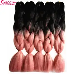 Sallyhair 24 inch ombre плетение волос 2 тон черный бледно-розовый цвет jumbo косы Высокая температура волокна синтетические волос