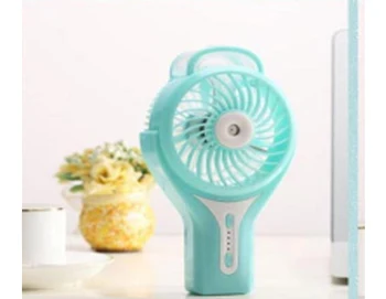 

USB humidification Small Fan mini charge water Spray handheld portable perfume Spray 3 Gear Mute pivot water tank