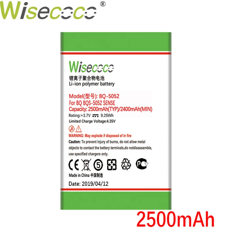 Wisecoco 3 шт./лот BQS5052 2500 мАч недавно произведенный батарея для BQ BQS 5052 BQS-5052 SENSE телефон заменить+ номер отслеживания