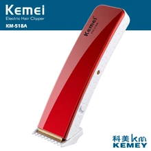 Kemei518A Портативный электрический триммер для волос и бороды Аккумуляторная машинка для стрижки волос Резак как зарядка, так и батарея