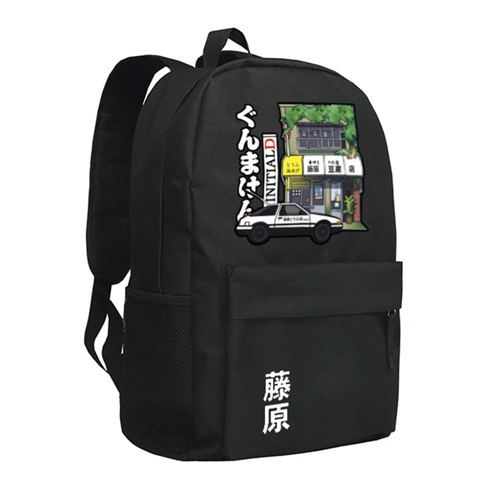 

Initial D Backpack Tau man chi D Schoolbag Fujiwara Takumi for Children Gifts