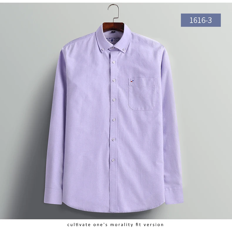 Качество хлопок Ткань Оксфорд полосатый бизнес мужские повседневные рубашки кнопка квадратный воротник с длинным рукавом slim fit