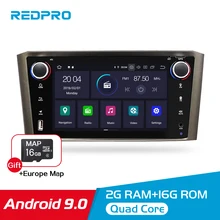 Android 9.0 IPS 2G RAM Car DVD Stereo Player For Toyota Avensis/T25 2003-2008 Car PC Head 1 Din GPS Navigation Video Multimedia Android 9.0 IPS 2G RAM Car DVD Stereo Player For Toyota Avensis/T25 2003-2008 Car PC Head 1 Din GPS Navigation Video Multimedia