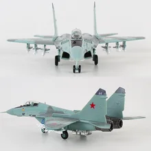 1/100 مقياس MIG29 الاتحاد الروسي الاتحاد السوفياتي سلاح الجو طائرات مقاتلة طائرة نماذج ألعاب أطفال الكبار لعرض العرض(China)