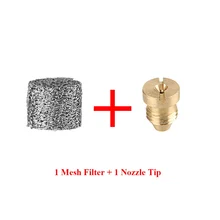 Насадка для пенопласта, сетчатый фильтр, таблетка для пенопласта/пеногенератор/пистолет, аксессуары для мытья автомобиля