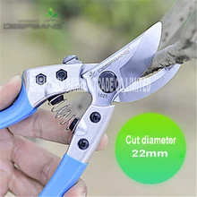 Top Alta SK-tijeras de acero Tijeras de Bonsai Jardín Tijeras de Jardinería de Árboles tijeras de Podar Tijeras Herramienta de Injerto 1025 aleación de aluminio