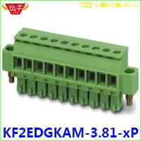 KF2EDGK 3,81 2P~ 12P PCB клеммные блоки 15EDGK 3,81 мм 2PIN~ 12PIN MC 1,5/2-ST-3, 81-1803578 Феникс контакт KEFA DEGSON