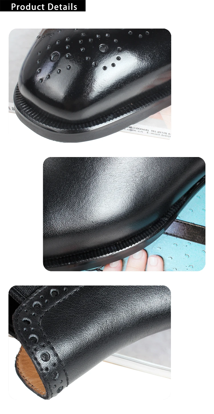 Details (13)