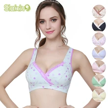 Cotton Pregnancy Women Underwear Set Women Maternity&Nursing Bra Breast Feeding Pregnant Mother Clothes Wire Free Sleep Bra