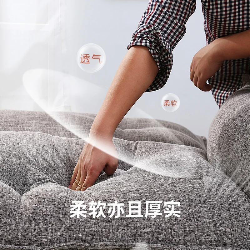Y81 Modern Design Floor Sofa Bed Adjustable Sofa Plaid Japanese Style Furniture Living Room RecliningFolding Sofa with Pillow