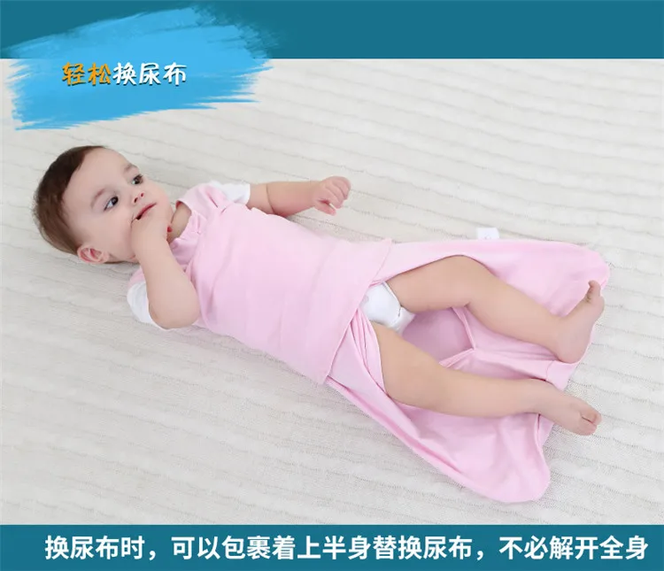 0-6 месяцев хлопка пеленать Обёрточная бумага одноцветное детское постельное белье одеяла, конверты для новорожденных мягкий спальный мешок для малышей мешки сна