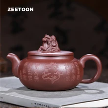 370cc подлинный исинский Чайник Китайский Здоровый Фиолетовый Глиняный Чайник с долгожителем мастер ручной работы Zisha чайник креативный чайный набор кунг-фу
