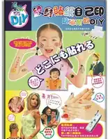 (100sheets/lot) Body Art Stencil TaTy Sex Products A4 Size Temporary Tattoo Paper Inkjet Tatoo Paper