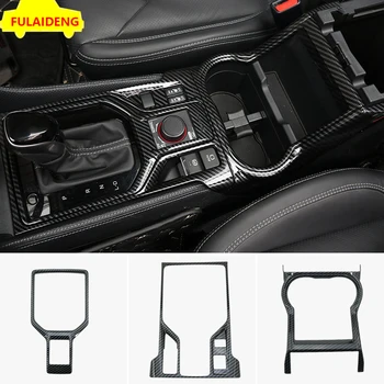 

For Subaru Forester 2019 ABS Carbon fiber Car Interior Gear Shift Panel water cup holder frame cover trim Car Styling