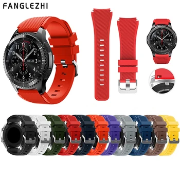 

Gear S3 Frontier Strap for Samsung Galaxy Watch 46mm 22mm Watch Band Correa Gear S3 Classic Straps Gear S 3 Silicone Bracelet