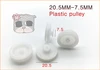 1PCS 20.5MM-7.5MM Plastic Double-deck pulley Deceleration pulley 2MM motor shaft belt wheel 20.5-7.52B ► Photo 1/3