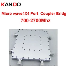 Телеком использования 700-2700 МГц 4X4 Порты и разъёмы муфта Сигал муфта соединительная муфта устройство для мост муфта радио частотный ответвитель