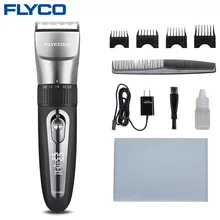 FLYCO/Multifunction Hair Clipper professional hair trimmer electric Beard Trimmer hair cutting machine FC5908 barber clippers professional hair trimmer ergonomic design hair cutting machine with engraving knife head universal engraving hair clipper