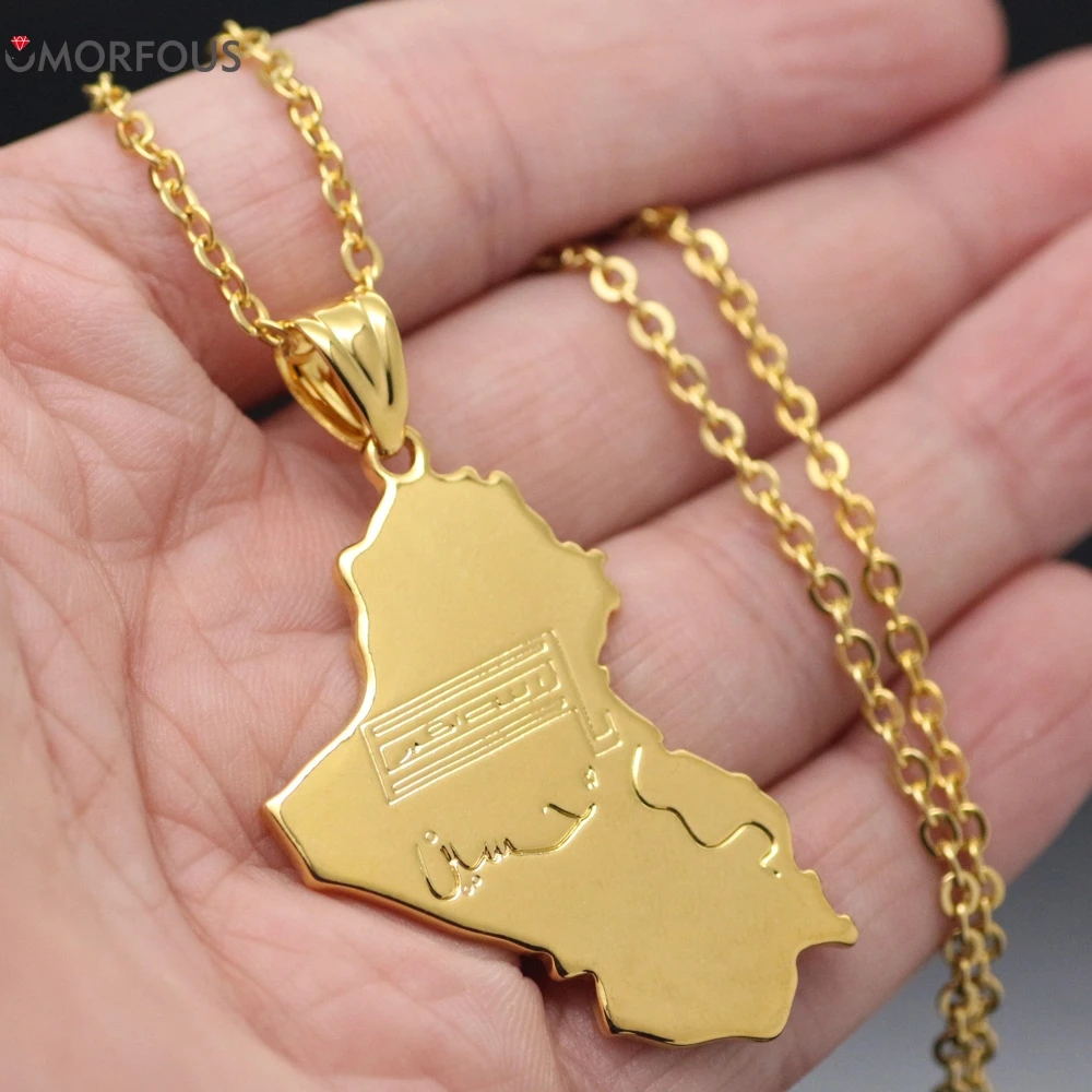 10PCS/Lot Republic Of Iraq Map Pendant Necklace for Women/Men Gold Color With Allah Name Jewelry Map Of Iraq