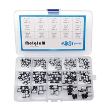 MCIGICM 15 Значение 230 шт SMD алюминиевые электролитические конденсаторы Ассортимент коробка комплект