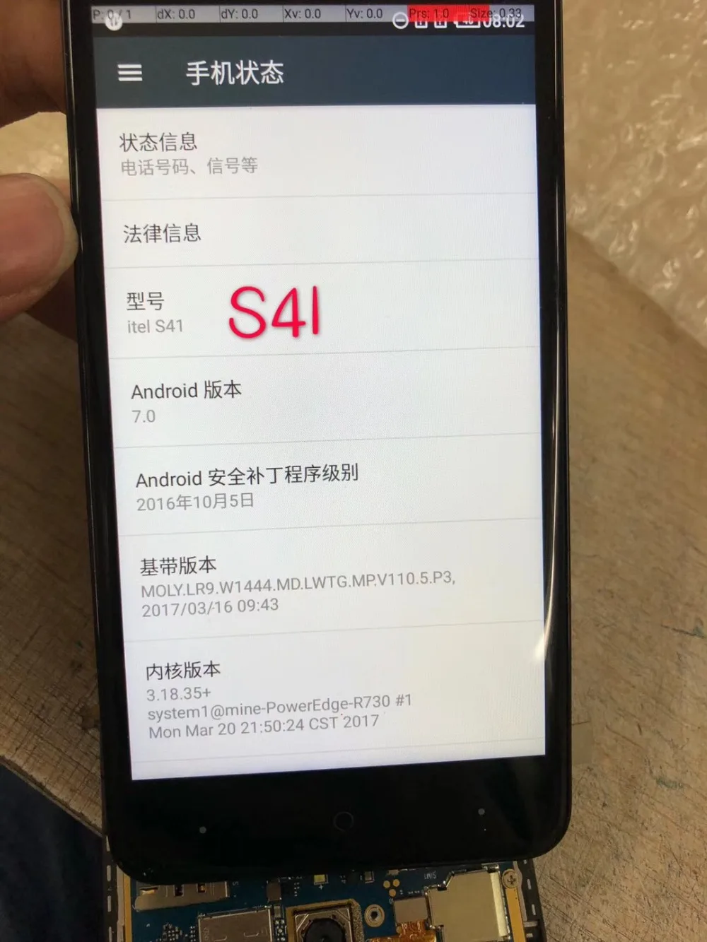itel s41 