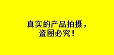 QQ20190122172542