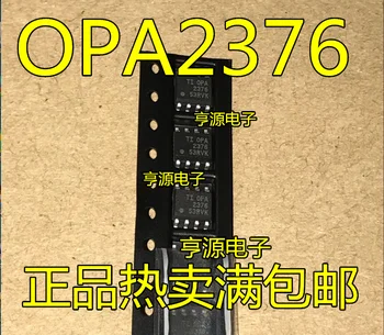 

OPA2376 OPA2376A OPA2376AIDR brand new original authentic quality super good