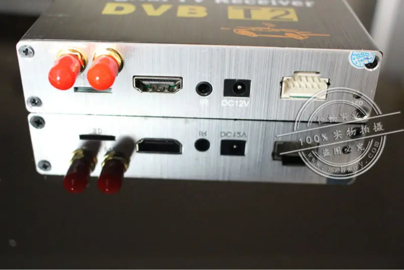 DVB T2 6