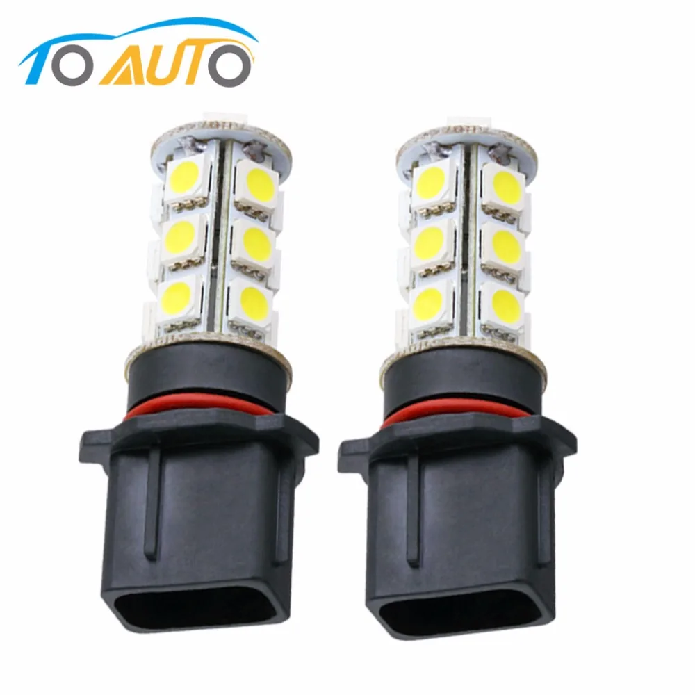 

2pcs P13W 18 SMD 5050 Pure White Driving DRLFog 18 LED Car led Light Bulb Lamp parking car light source 12V wholesale