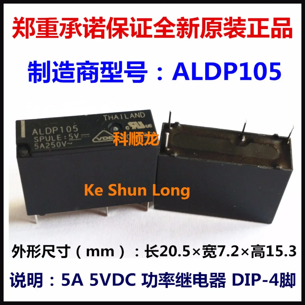 ALDP105