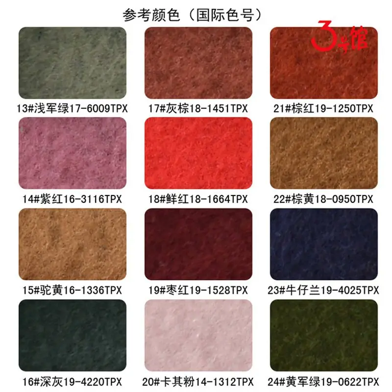 brushed fleece cotton 3