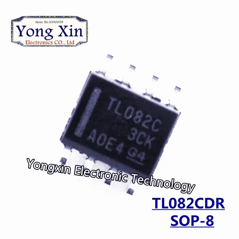 Yong xin 08