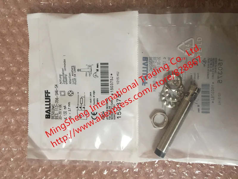 

Original new 100% special offer boutique baruv proximity switch sensor BES 113-356-SA6-S4 quality assurance