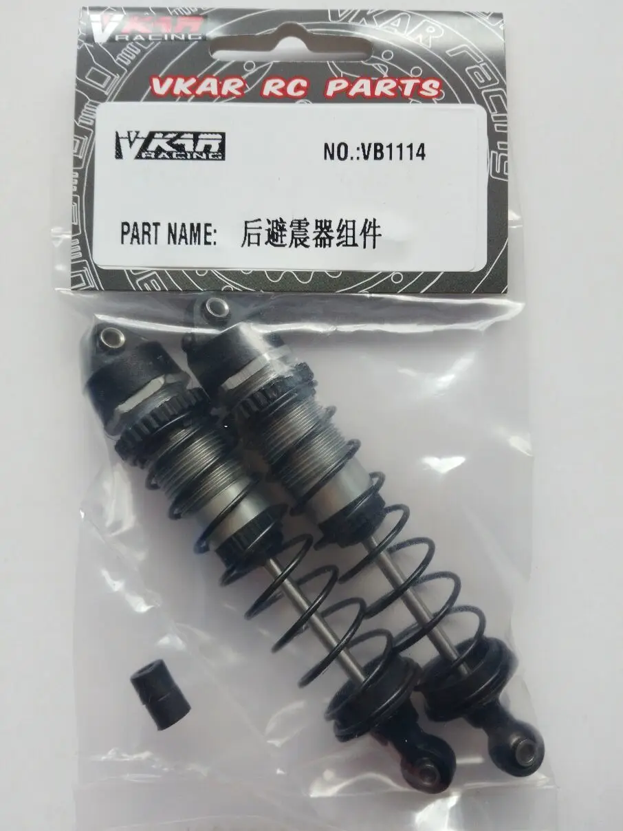 Vkar racing 1/10 V.4B багги RC автозапчасти комплект задних ударов VB1114|Детали и аксессуары|