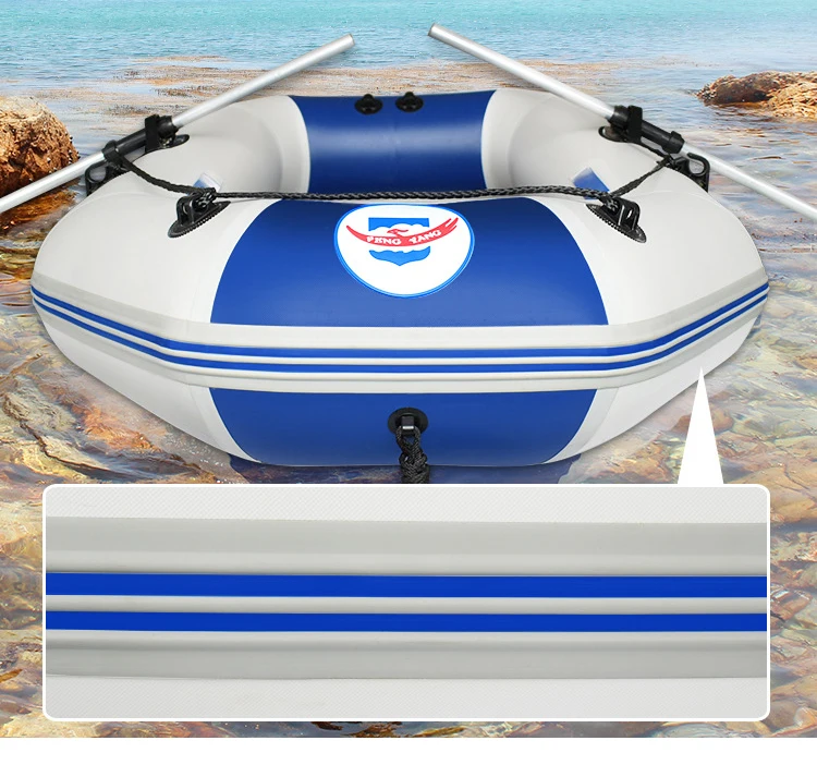 3 Details Huge water sports inflatable fishing kayak air huge inflatable fishing marine 0.9mm PVC tarp boat yacht accessories marine (1)