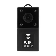 Z18 мини беспроводная wifi камера HD1080P Удаленная ip-камера Умный дом Безопасность ночного видения Видеокамера 3E10