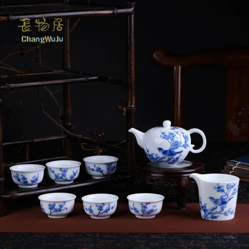 Фарфоровый чайный сервиз Changwuju в цзиндэчжэне китайская чайная чашка ручной
